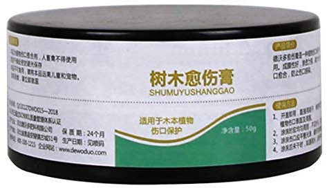 SHARRA Versiegelung Bonsai, Wundheilmittel Baumschnittpaste Bonsai Wundpaste für Pfropfen, Heilen und Schützen von Gartenpflanzen, 50g