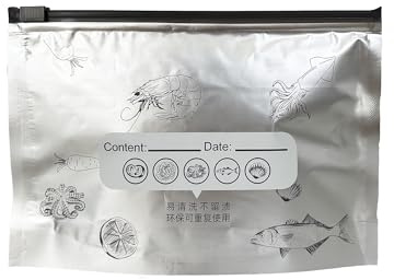 WACCOMT Pack Reusable Aluminium Foil Food Freezer Bags for Meat Fish Fruits Vegetables Grains Freshness Storage Stand Up Food Fresh Bag Containers Cooler Pouches with Zip (20, S (7.9x5.1 inch))