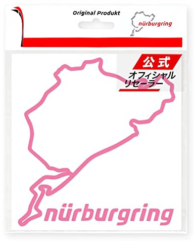 Aufkleber Nürburgring 12cm pink