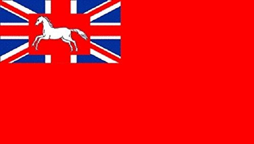 U24 Fahne Flagge Hannover Seekrieg 90 x 150 cm