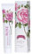 Hand cream ROSE. Cosmetic series Rose Naturals Rose oil, rose water, Q10