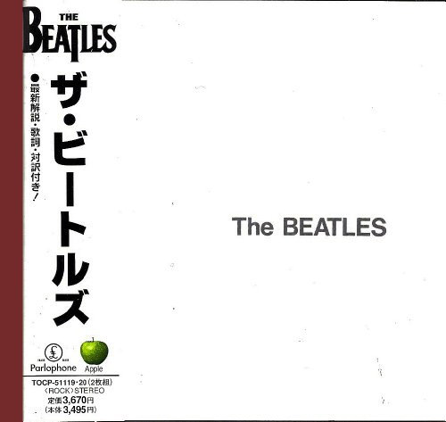 Beatles [White Album]