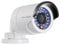 HIKVISION DS-2CD2042WD-I 4 MegaPixel IP PoE WDR 4mm Waterproof IR Outdoor Mini Bullet Network CCTV Camera with 30m IR Night Vision