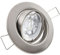trendlights24 Decora LED Einbaustrahler 230V Edelstahl rund 3er Set - Spots 4W 410 lm 38-45° GU10 Kaltweiß - Decken Einbauleuchte 68 mm Lochmaß