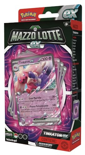 Pokemon Kabellose Router, Modell PKMN - MAZZI Lotta