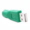 Fvoagaou Adaptador PS/2 a USB