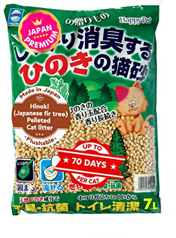 Vielschichtig Antibacterial Katzenstreu Pellets aus Weißes Zedernholz | 100% Pflanzliche Katzenstreu Staubfrei mit Maximaler Saugkraft | 7L