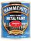 HOCHSTE® Hammerite Direct to Rust Metal Paint, Durable Exterior & Interior Finish, Anti-Rust Protective Coating, No Primer Needed, Quick Drying, Ideal for Gates, Railings, Furniture, (RED, 750 ML)