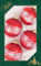 Krebs Glas Lauscha Weihnachtsdekoration/Christbaumschmuck aus Glas - Weihnachtskugeln - Motiv: Rot matt Schneeflocke - 4 Stück - Größe: ca. 7 cm