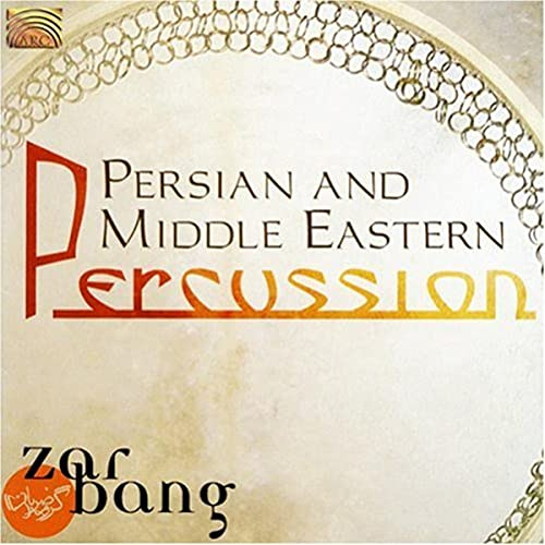 Persian & Middle Eastern Percu