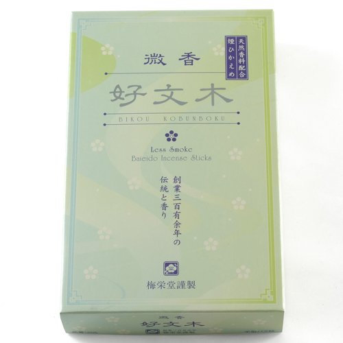 Baieido Bikou Kobunboku Pflaumenblüte Japanische Blumen Räucherstäbchen - Große Kiste Von 190 Sticks, 30 Minuten Pro Stick