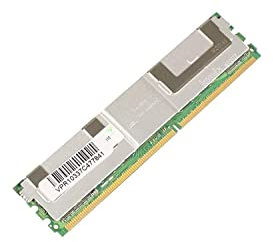 MicroMemory 8GB DDR2 667MHz DIMM