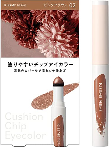 KISSME FERME High Color And Wet Glossy Finish Cushion Chip Eye Color N - 02 Pink Brown