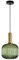 HJXDtech Lampade a Sospensione Moderne Lampada a Sospensione in Vetro Striscia Paralume Vintage E27 Lampada a Sospensione Lampada da Soffitto in Cucina Soggiorno (Verde 20cm)