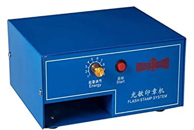 ALAIAS Lichtempfindliche Digitale Stempel-Flash-Druckmaschine, automatisches Heißprägesystem, Graviermaschine Einfach zu bedienen für Anfänger und Profis