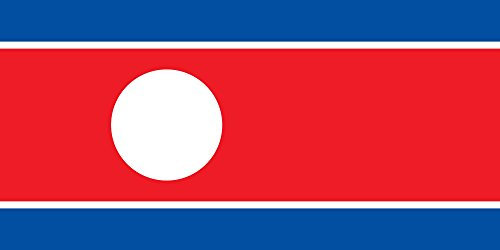 magFlags Flagge: Large Nordkorea (roter Stern entfernt) | 80x160cm