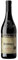 GIORDANO VINI Barolo DOCG 2019 - Barolo Vino Rosso Pregiato, Strutturato ed Elegante, Piemonte, 14,5% vol. 1 Bottiglia da 75 cl