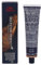 Wella Koleston Perfect Deep Brown - Tinte para el pelo, 60 ml