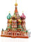 Piececool 3D Puzzle Metal Saint Basil's Cathedral, Scenic Buildings Craft Model Kits for Adults to Build, 3D Puzzles Adult Teens for 304 Stainless Steel, Home Decoration, 711 Pieces