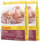 2 x 10 kg Josera Kitten NEU - Nachfolger von Minette