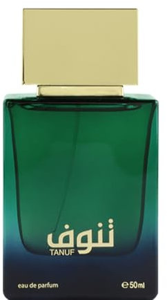 Tanuf Arabisches Unisex Parfum 50 ml. - Ahmed al Maghribi Perfumes
