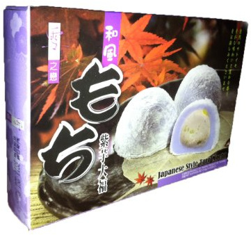 Yuki&Love 6 Reiskuchen Mochi nach japanischer Art, mit Tarogeschmack 210g
