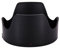 Maxsimafoto - Pare-soleil pour objectif Canon EW-72 pour Canon EF 35 mm f2 IS USM