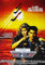 KUSTOM ART Dekoratives Poster für die Wand, Serie Filme, Proms, Top Gun Tom Cruise, Kunstdruck auf beschichtetem Papier, 42 x 30 cm, ohne Rahmen