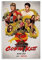 KKMM Cobra Kai Staffel 3 (2021) Klassisches Amerikanisches Drama Poster Dekorative Malerei Leinwand Wand Kunst Wohnzimmer Poster Schlafzimmer Gemälde 50 x 75 cm