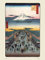 onthewall Hiroshige Japanisches Poster Kunstdruck Suruga-Cho, Weiß, 30 x 40 cm