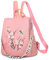 DIRRONA Femme Sac à Dos Mode Sac à Dos Impression Décontracté Sac de Collège Travail Voyage Nylon Sac à Dos Femme Sac à Main Plusieurs Poches Affaires Sacs à Bandoulière Rose