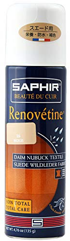 Saphir Rénovétine Aérosol, 16 Beige, 200 ml , 1 Unité