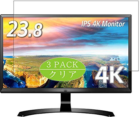 VacFun 3 Pezzi Pellicola Protettiva, compatibile con LG Monitor 24UD58-B 23.8 Screen Protector Protezioni Schermo (Non Vetro Temperato) NuovaVersione