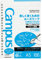 Kokuyo Campus Loseblattpapier - Sarasara - A5 - gepunktetes 6 mm Lineal - 20 Löcher - 100 Blatt