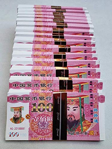 Ancestor Money Vorfahr Geld Chinesisch Himmel Hölle Bank Anmerkungen Geld Papier Vorfahr Währung(Ungefähre 95pcs)