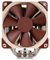 NOCTUA CPU-Kuehler NH-U12DX fuer Intel Xeon dual und quad core mit 120mm Luefter 4 dual Heatpipes inkl. NT-H1 Paste