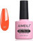 AIMEILI UV LED Gellack Gel Nagellack Gel Nail Polish - Orange Sweetie (027) 10ml