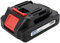 Kunzer 7AKPB01 Lithium-Akku 21V, 2000 mAh - Ersatzakku, Zusatzakku für Akku-Kartuschenpresse 7AKP21 - wiederaufladbar