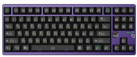 ATK Hex80 80% Wired Hall Effect Gaming Keyboard | Rapid Trigger, Adjustable Actuation, 8KHz Polling, Aluminum Case, RGB Backlight, 0.08ms Latency, Compatible with PC/Mac