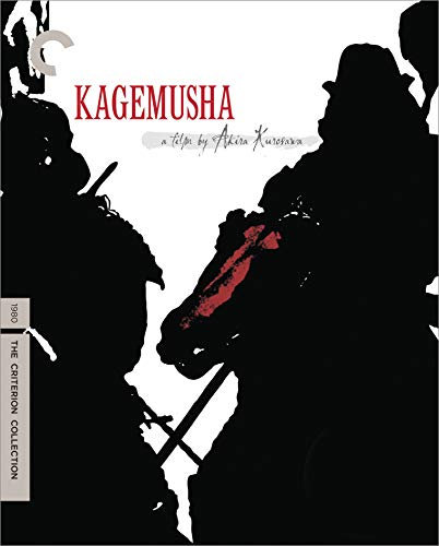 Kagemusha: The (The Criterion Collection) [Blu-ray] [Blu-ray] (2009); Audie Bock (japan import)