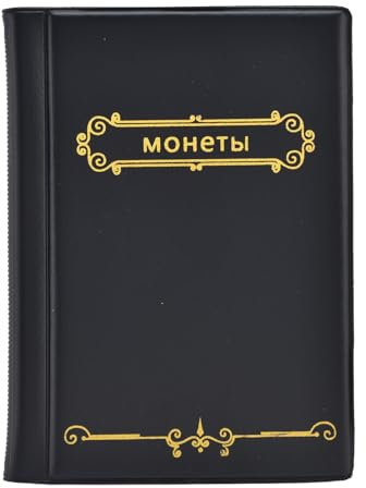 Münzalbum 2 Euro Münzsammler Taschenalbum mit 3x3cm 120 Taschen, Münzhüllen Buchhülle Münzen Aufbewahrung Sammelalbum für Ø 30mm Münzen, Schwarz