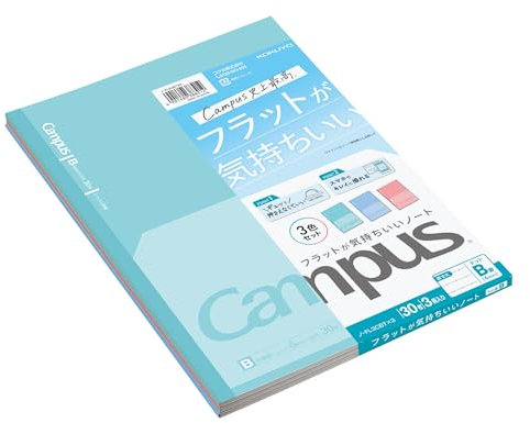 KOKUYO Campus Flat Feels Good Notebooks, Semi-B5 (7 x 9.9), 6 mm Ruled (Dotted), 30 Sheets, 35 Lines, Pack of 3, Assorted Colors (Blue/Green/Peach)