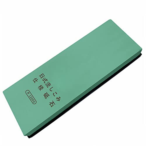 ISCBAFYX Knife Sharpening Stone 12000 Grit Knife Sharpener Stone Perfect for Sharpening and Polishing Knives, Tools, Bits, Chisels (Size : 800g)