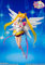 Bandai Tamashii Nations Sailor Moon S.H. Figuarts Actionfigur Eternal Sailor Moon 13 cm