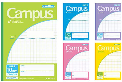 Kokuyo 5 Bücher Pakkuno-30S10X5 Campus Notes by Application B5 10 mm Raster liniert (Japan-Import)