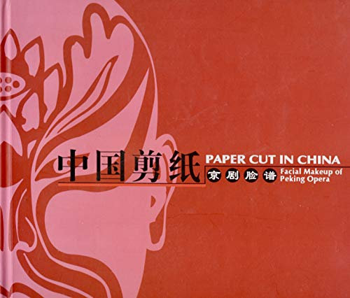 Paper Cut in China Facial Makeup of Peking Opera