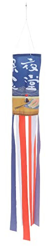 PRETYZOOM Japanische Windpfeifenflagge Flaggendekoration Frühlingsschmuck Außenflaggen Windsocken Im Freien Gartendekoration Flagge Der Windrichtung Windfahne Polyester Haartrockner Sushi