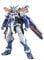 Bandai Hobby MG Gundam, Kit de Construction, deuxième Version révisée (échelle 1/100), Armature Bleue Clair