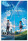 ENILSA Anime Your Name Poster Dekorative Malerei Leinwand Wandkunst Wohnzimmer Poster Schlafzimmer Malerei 12x18inch(30x45cm)