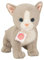Teddy Hermann 91841 Babykatze grau 24 cm, Kuscheltier, Plüschtier mit recycelter Füllung